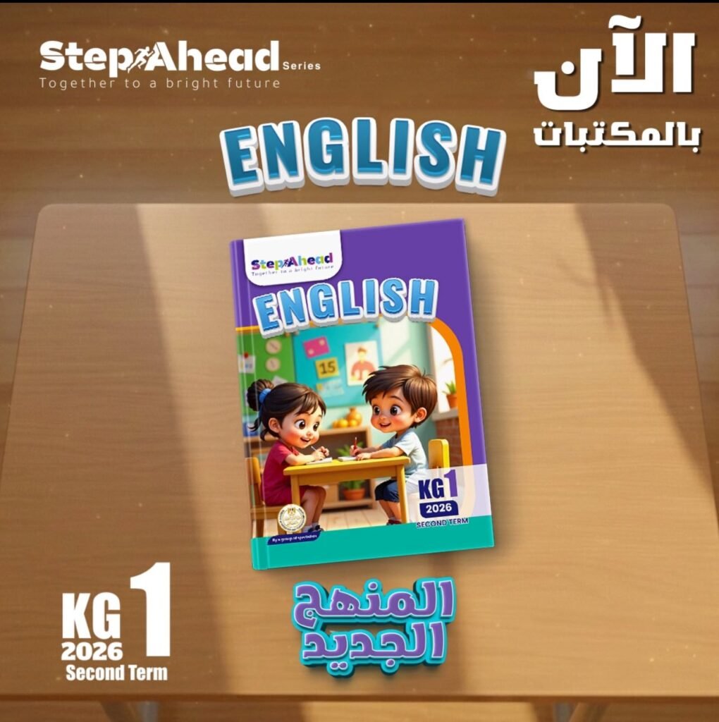 605778526_1462655985862961_8430412390171913291_n