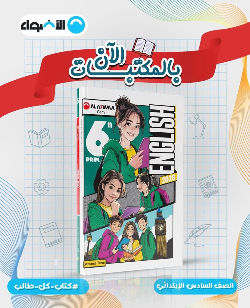 606379913_1463315319130361_6954998175161159416_n