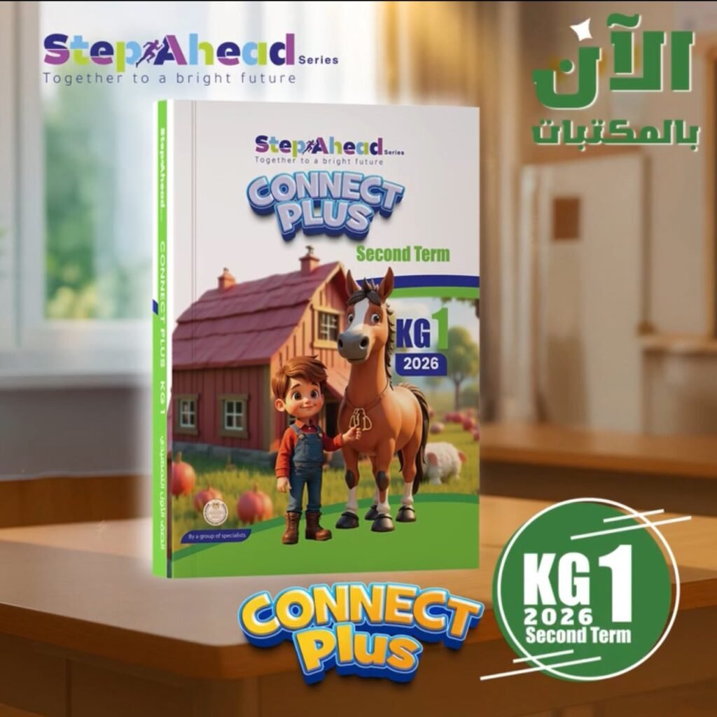 606427905_1462656242529602_2260157011174385029_n