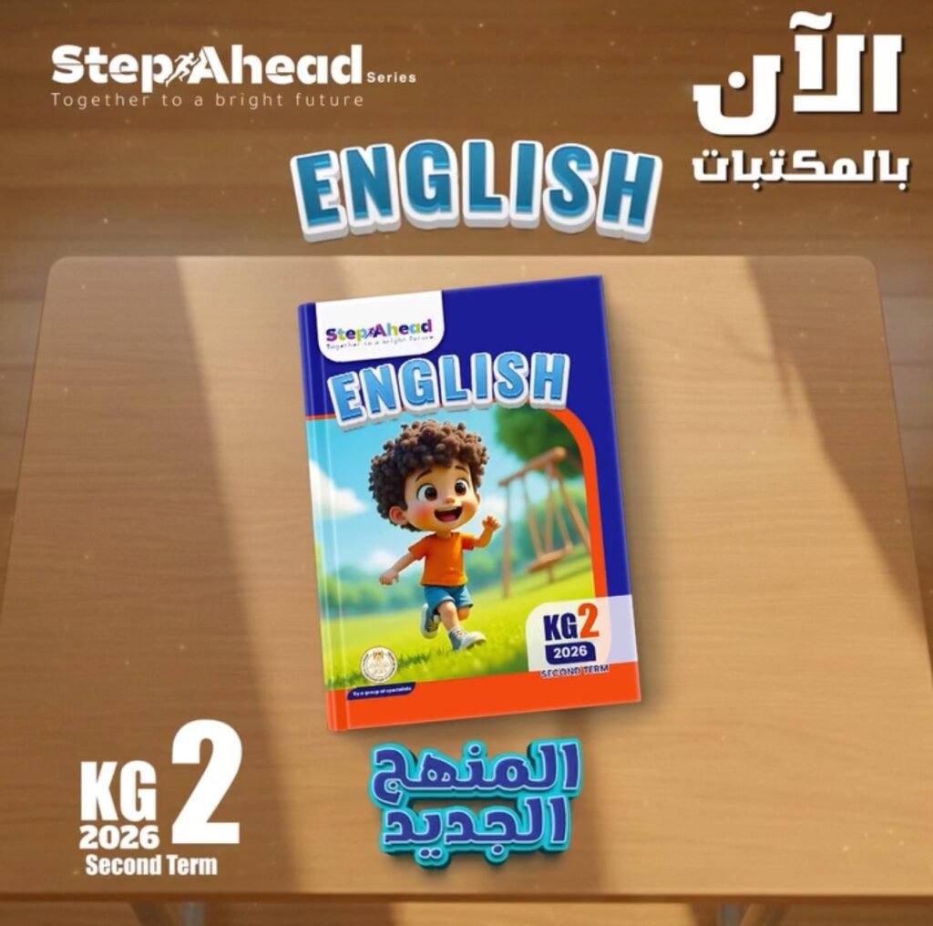 606568969_1462656379196255_6655611929841712386_n