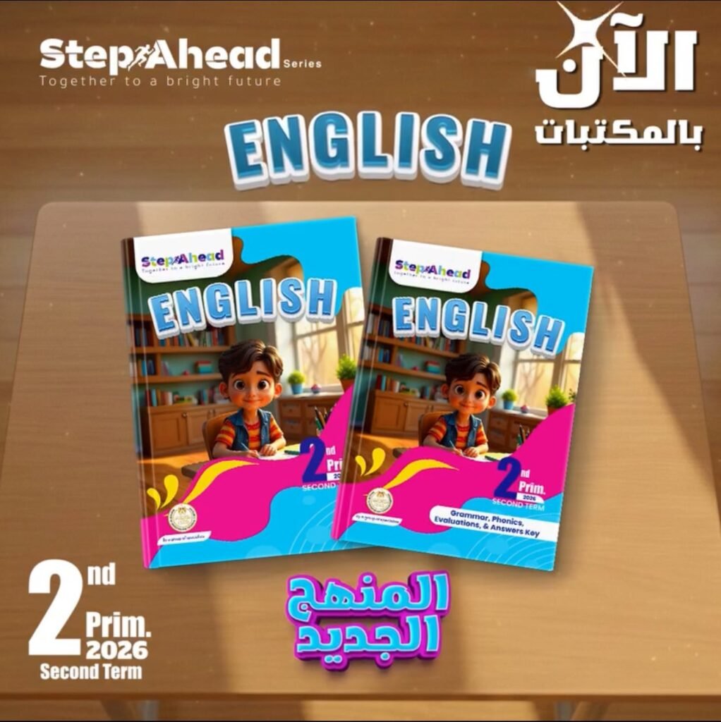 607034639_1462656292529597_3921318219951494499_n