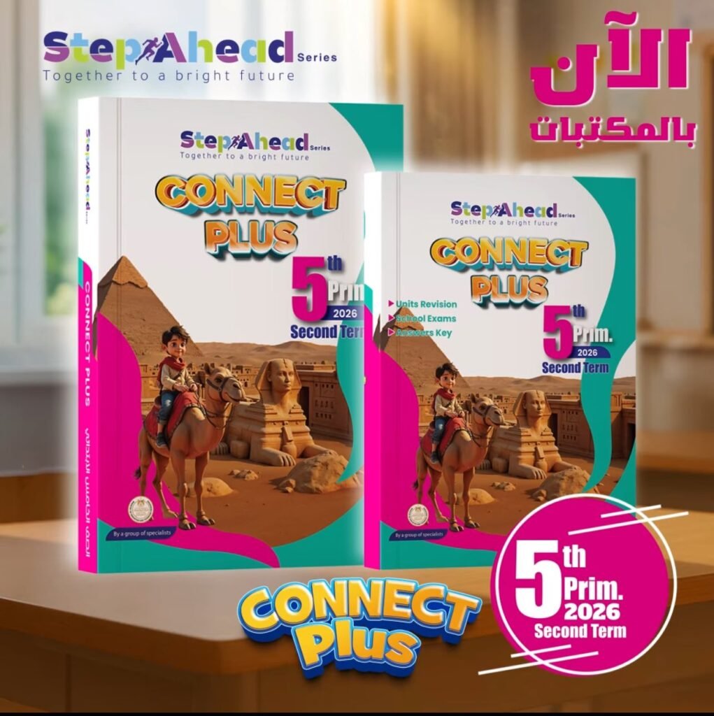 607127459_1462655989196294_5044242486960012495_n