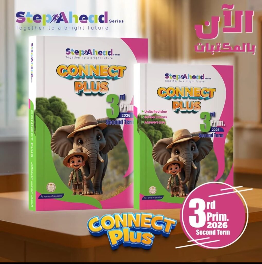 607170393_1462656349196258_2351382625818980378_n