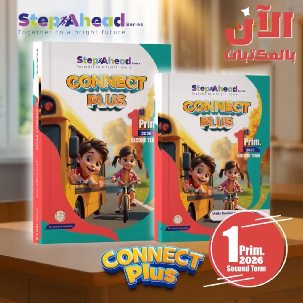 607276770_1462656339196259_8240437822723273390_n