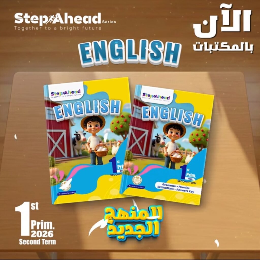 607654527_1462656385862921_3424359012514480009_n