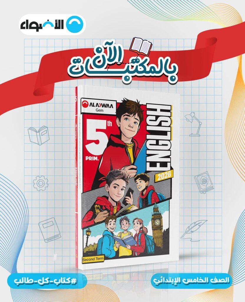 608171386_1463315312463695_7810191617315406939_n