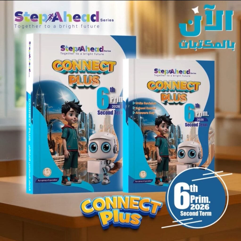 608242250_1462656232529603_4807932964770960260_n