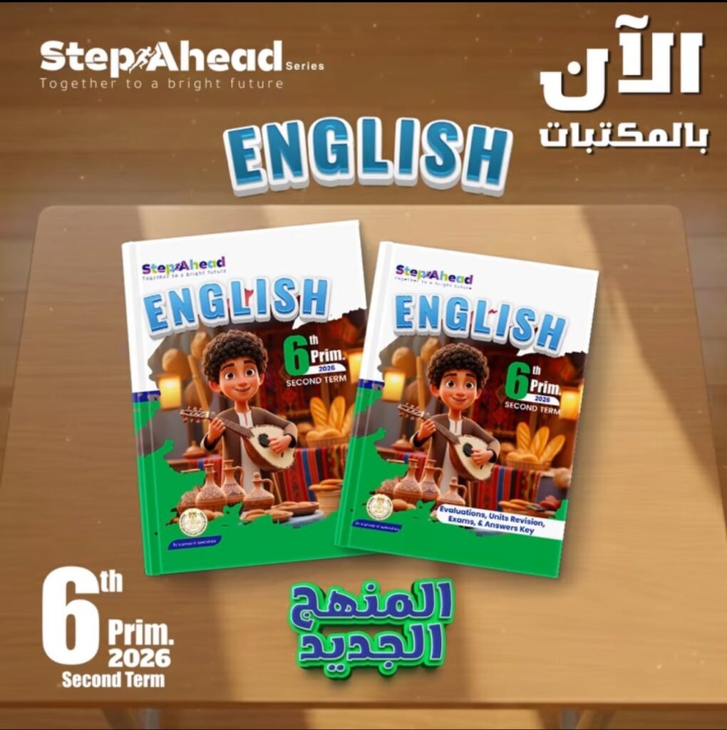 608499720_1462656102529616_4532933634534461315_n