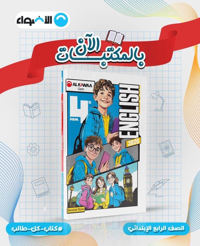 608630190_1463315352463691_1525302776745670151_n