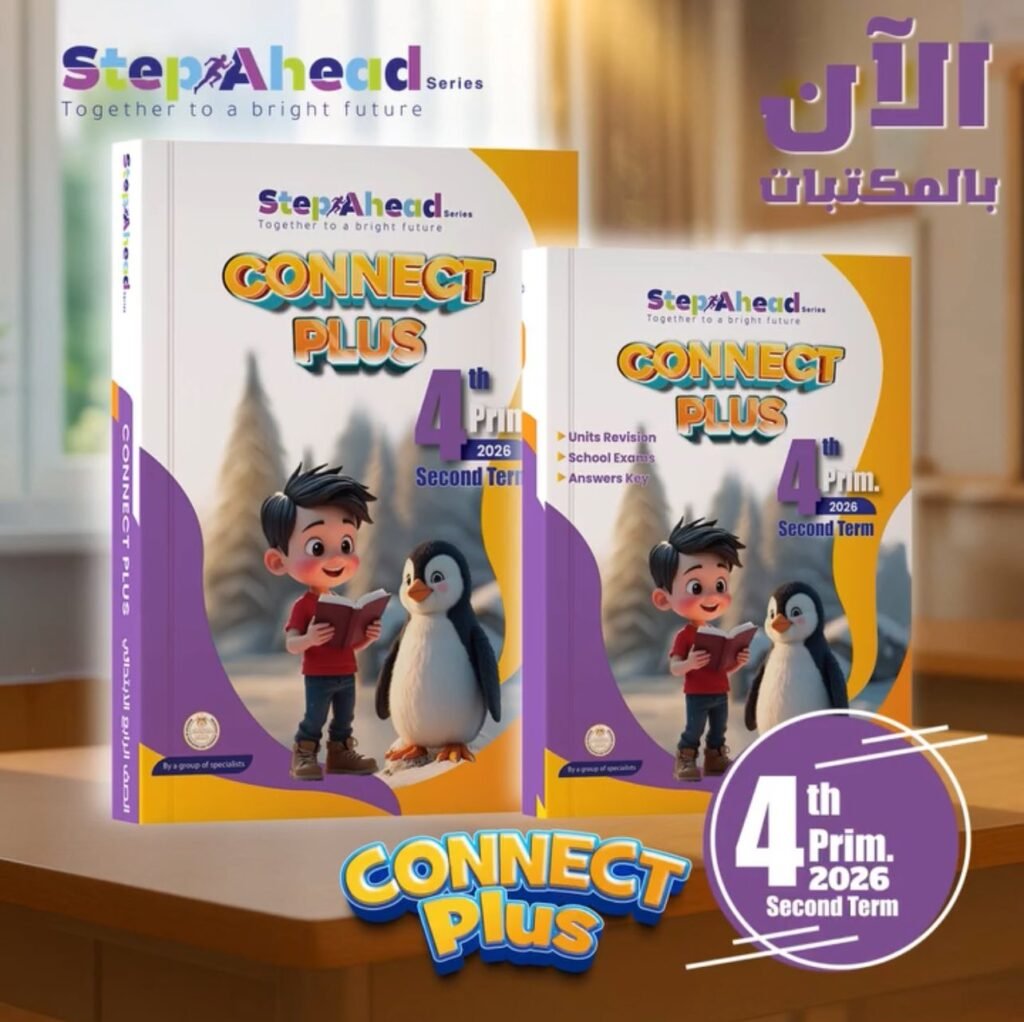 608847772_1462656092529617_6362213573692052379_n