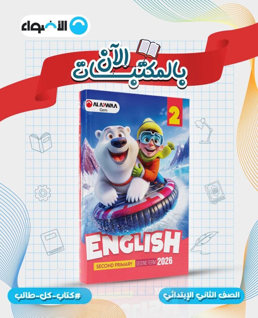 609012446_1463315365797023_560805220657756870_n