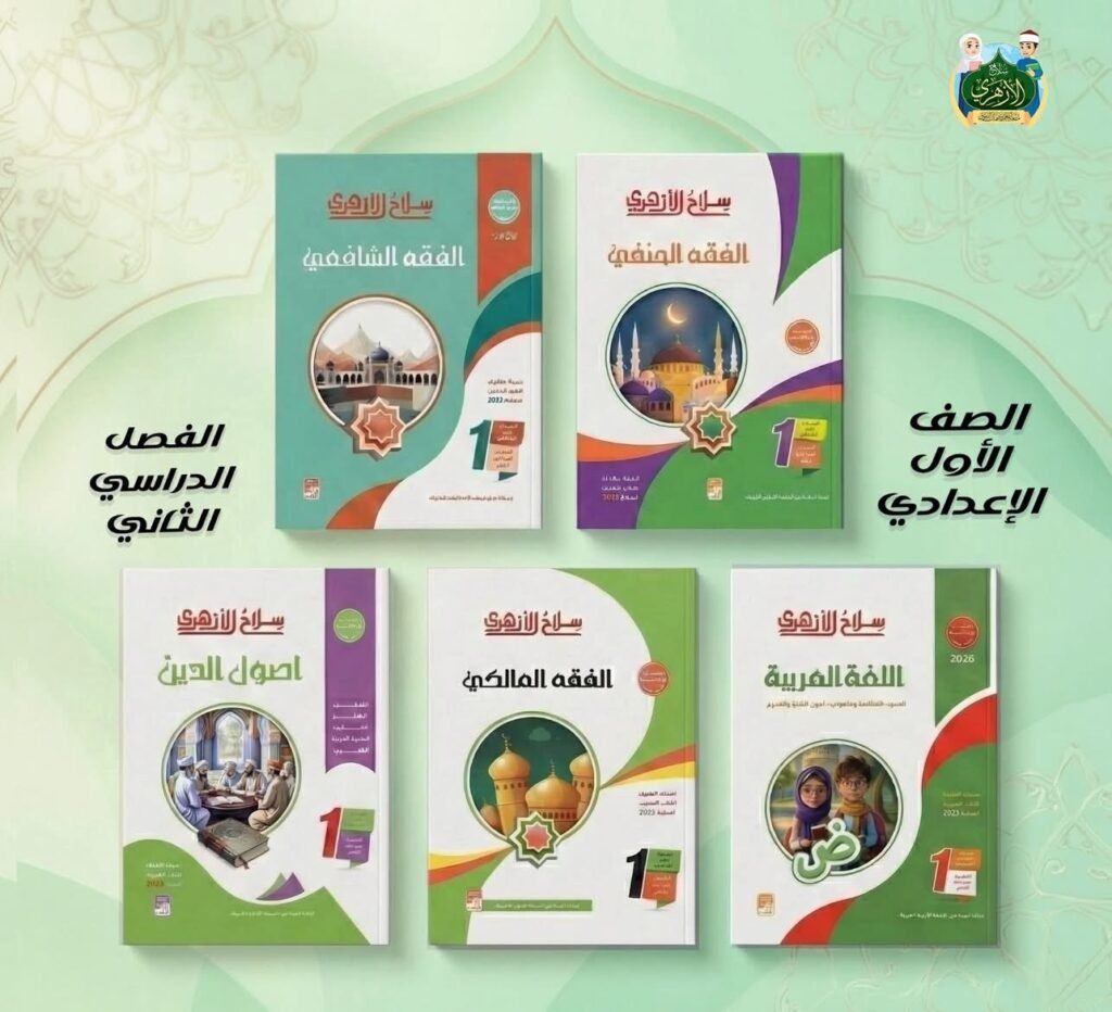 611286392_1466803585448201_2414673202987103907_n