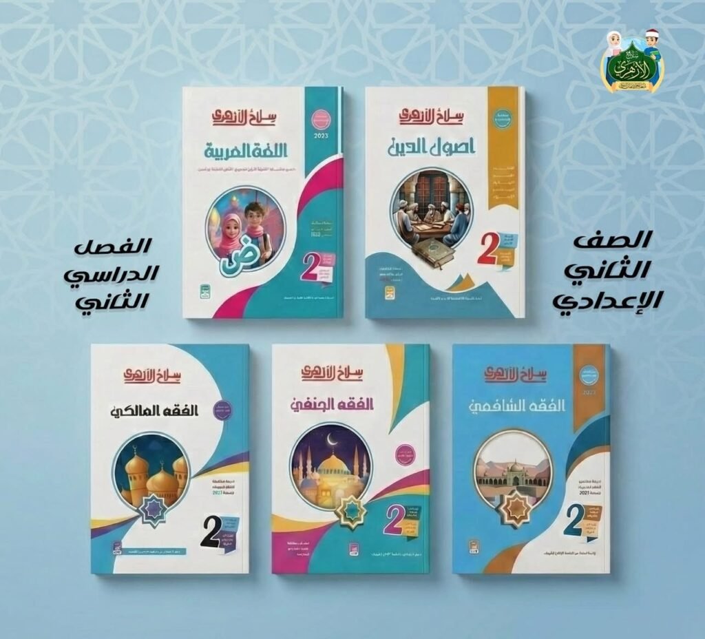 611289806_1466803588781534_4861220624661779677_n