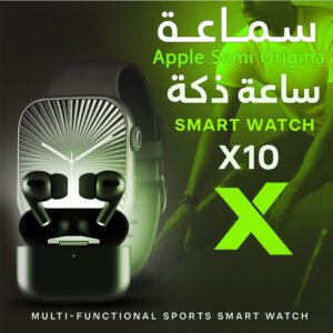 " عرض ساعة وسماعة Apple semi Original"