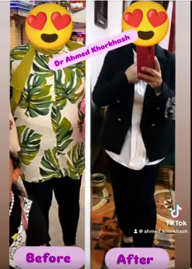 لقطة شاشة 2026-01-17 180017