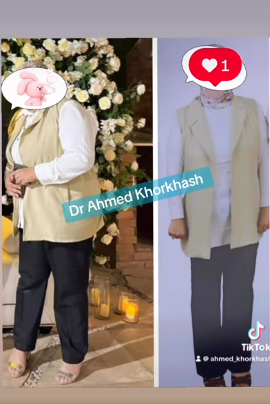 لقطة شاشة 2026-01-17 180133